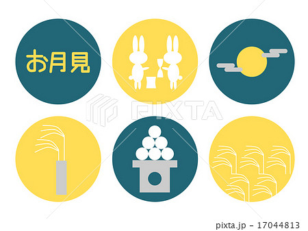 十五夜 月見 イラスト アイコン 17044813