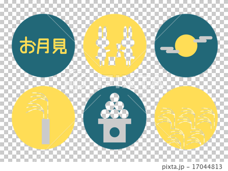 Together with the moonlight illustration icon 17044813