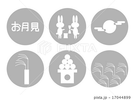 十五夜 月見 イラスト アイコンのイラスト素材