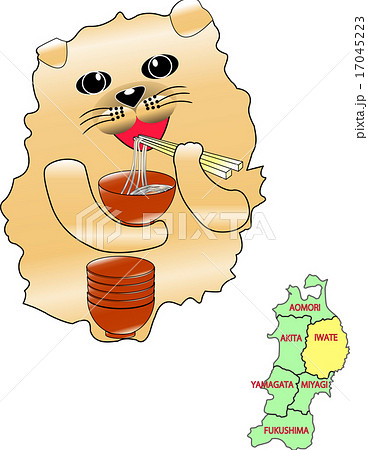 東北6県 岩手 動物地図 ワンコそばのイラスト素材