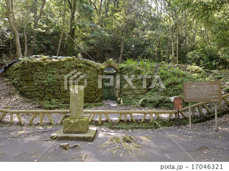 寺山炭窯跡 17046321