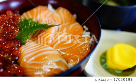 絶品の一品 17050193