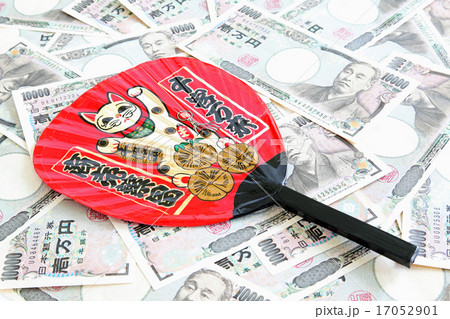 商売繁盛 17052901