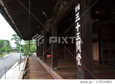 三十三間堂(2015.7) 三十三間堂(2015.7) 17054861