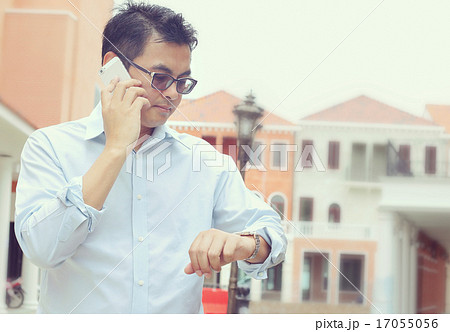 Asian businessman 17055056