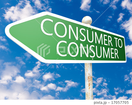 Consumer to Consumer 17057705