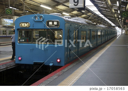 阪和線103系電車 17058563