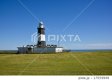 能取岬灯台 能取岬灯台 17059946