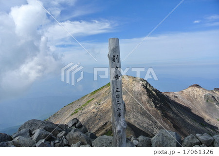 乗鞍岳 剣が峰 乗鞍岳 剣が峰 17061326