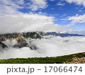 雲海 17066474