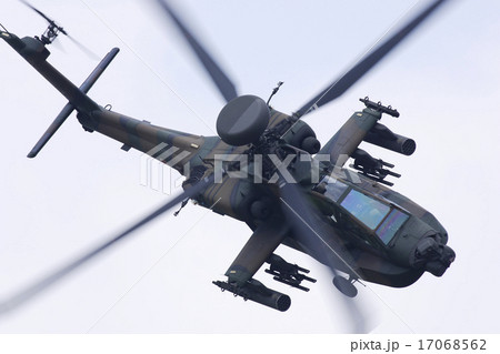 AH-64D 17068562