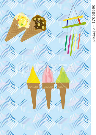 アイスクリームとジャラードの夏の涼しげなイラストのイラスト素材