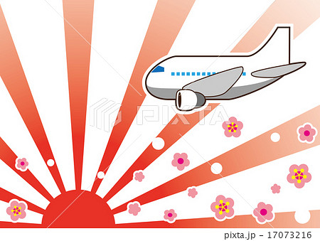 正月 楽しい飛行機の旅のイラスト素材