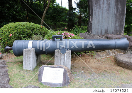 静岡県　韮山代官江川太郎左衛門構築の世界遺産　韮山反射炉3 17073522