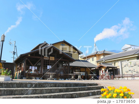 地獄蒸し工房 鉄輪 地獄蒸し工房 鉄輪 17073650