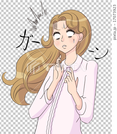 おそろしい子・・！ 17073923
