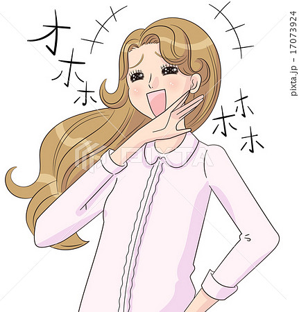 オホホホホホホホ！ 17073924