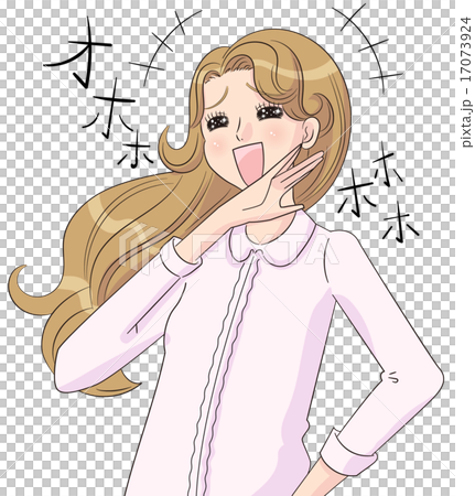 オホホホホホホホ！ 17073924