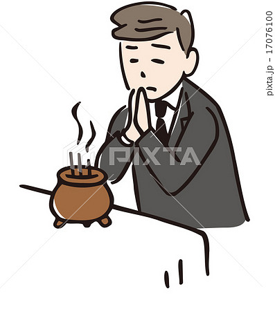 合掌する男性 17076100