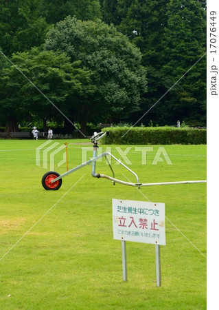 散水機 散水機 17076449