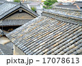 竹原の瓦屋根 17078613