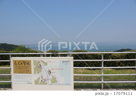 明石海峡大橋3/兵庫県淡路市 17079111