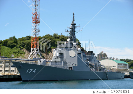 護衛艦きりしま 護衛艦きりしま 17079851