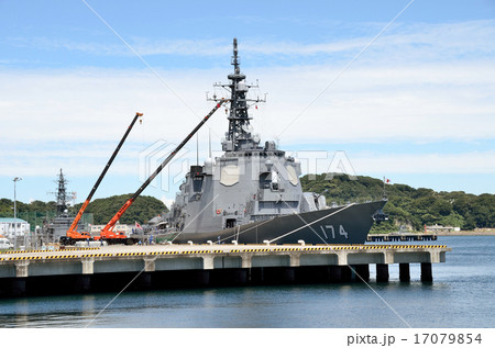 護衛艦きりしま 護衛艦きりしま 17079854