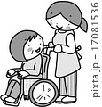 車椅子でお散歩／おばあちゃんと介護師のお姉さん／白黒 17081536