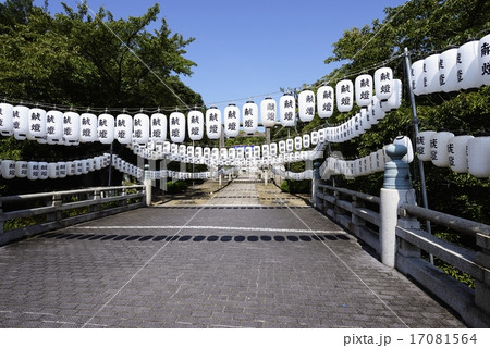 滋賀県護国神社 の写真素材