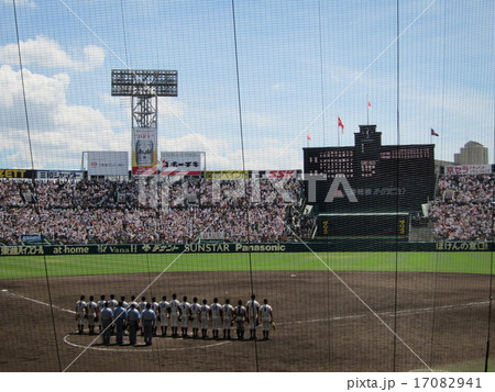 甲子園(2012年夏・決勝) 甲子園(2012年夏・決勝) 17082941