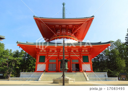 高野山　金剛峯寺　根本大塔 17083493