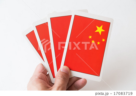 中国国旗 中国国旗 17083719