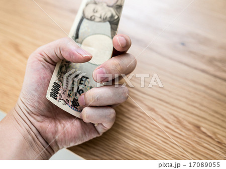 一万円 17089055