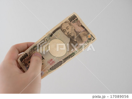 一万円 一万円 17089056
