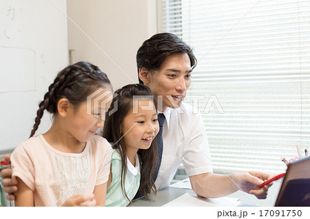 a private-tutoring school 17091750