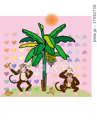 サルとバナナの木のイラスト年賀ハガキのイラスト素材 17092736 Pixta