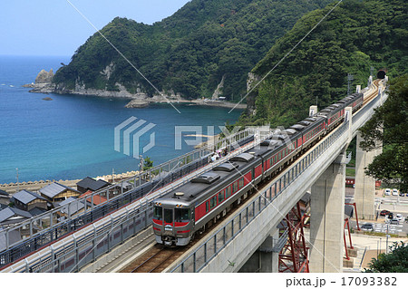 新・余部橋梁 キハ189 はまかぜ 新・余部橋梁 キハ189 はまかぜ 17093382