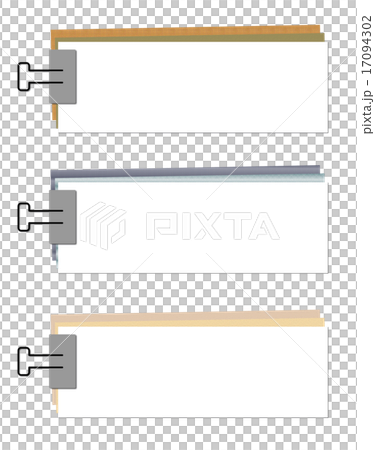 Memo paper Memo paper 17094302
