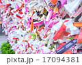 おみくじ 17094381