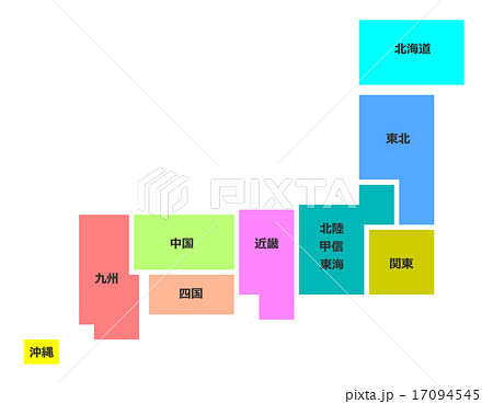 シンプルな日本地図のイラスト素材 17094545 Pixta