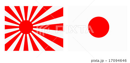 日章旗のイラスト素材 [17094646] - PIXTA