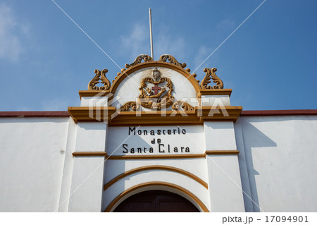 Monasterio de Santa Clara 17094901