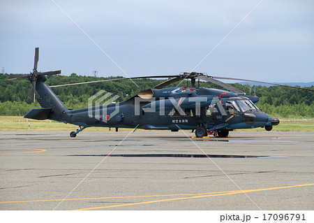 UH-60J UH-60J 17096791