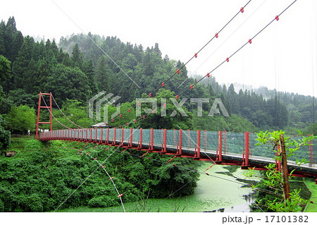 新潟県 下条川ダム 吊り橋 新潟県 下条川ダム 吊り橋 17101382