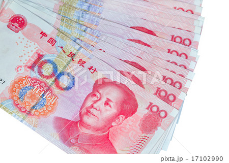 Yuan or RMB, Chinese Currency Yuan or RMB, Chinese Currency 17102990
