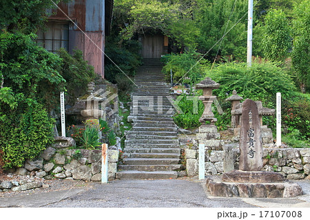 富貴寺 入り口 富貴寺 入り口 17107008