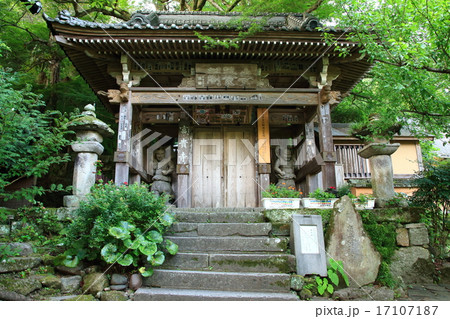 富貴寺　正門 17107187