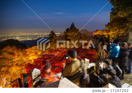 大山阿夫利神社 大山阿夫利神社 17107202