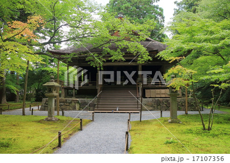 三千院　往生極楽院 17107356